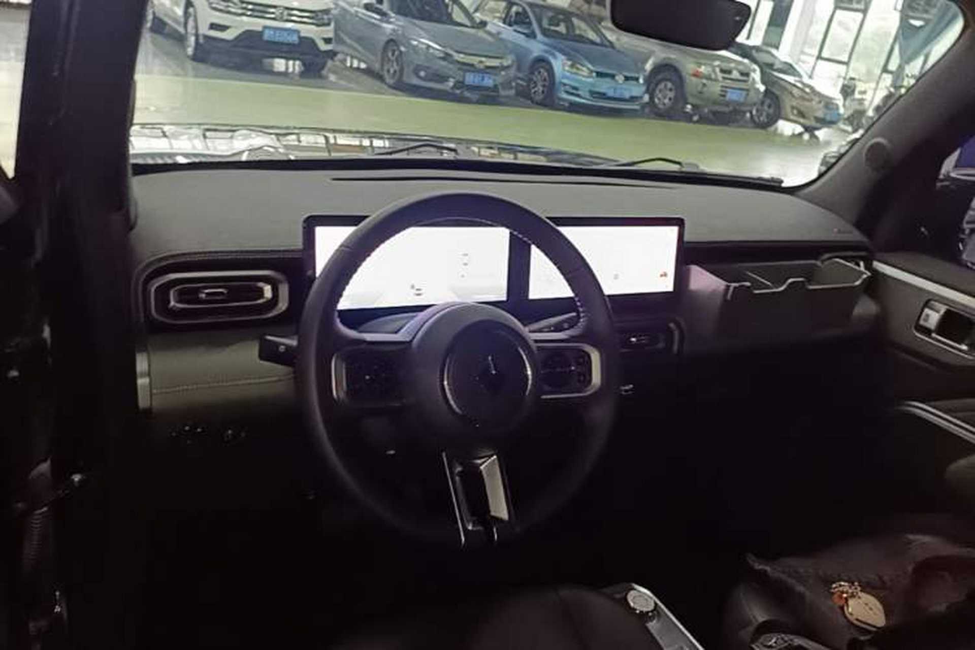 Used Baojun Spark 2023 Flagship Edition Center Console