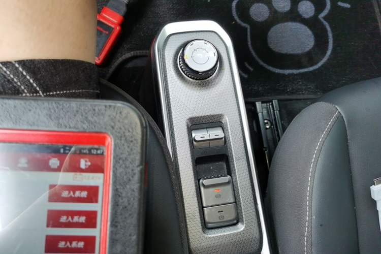 Used Baojun Spark 2023 Flagship Edition Gear Lever