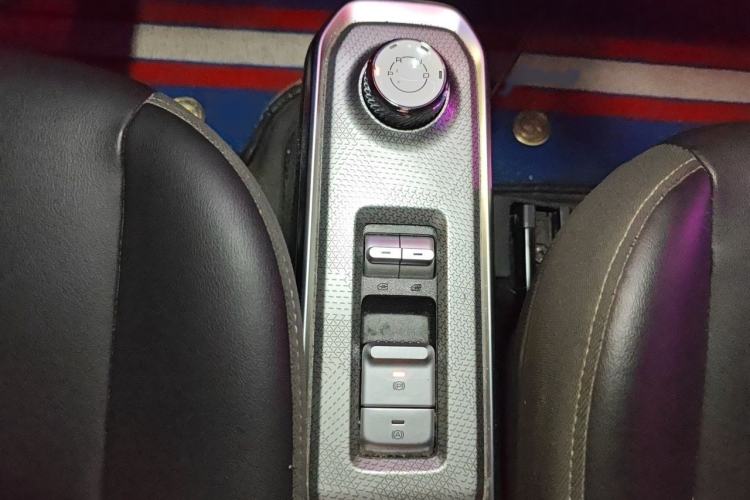 Used Baojun Spark 2023 Flagship Edition Gear Lever