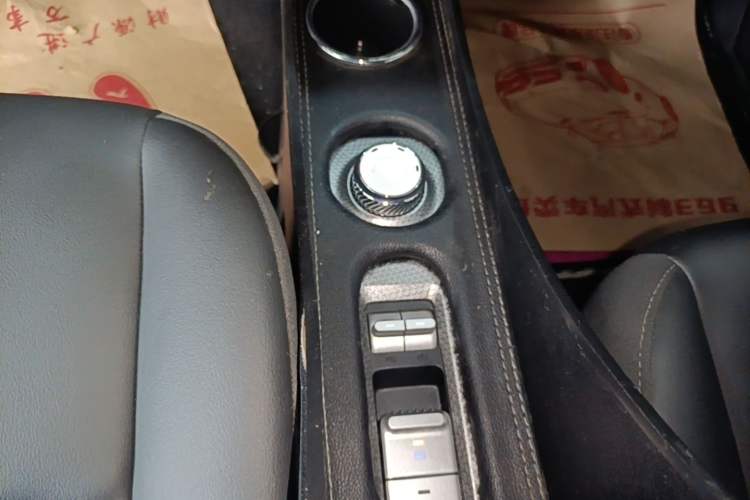 Used Baojun Spark 2023 Flagship Edition Gear Lever