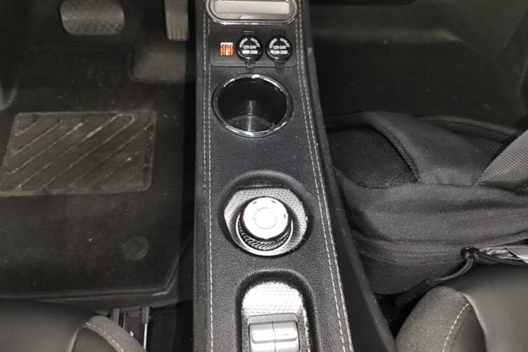 Used Baojun Spark 2023 Flagship Edition Gear Lever