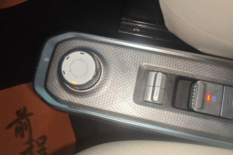 Used Baojun Spark 2023 Flagship Edition Gear Lever