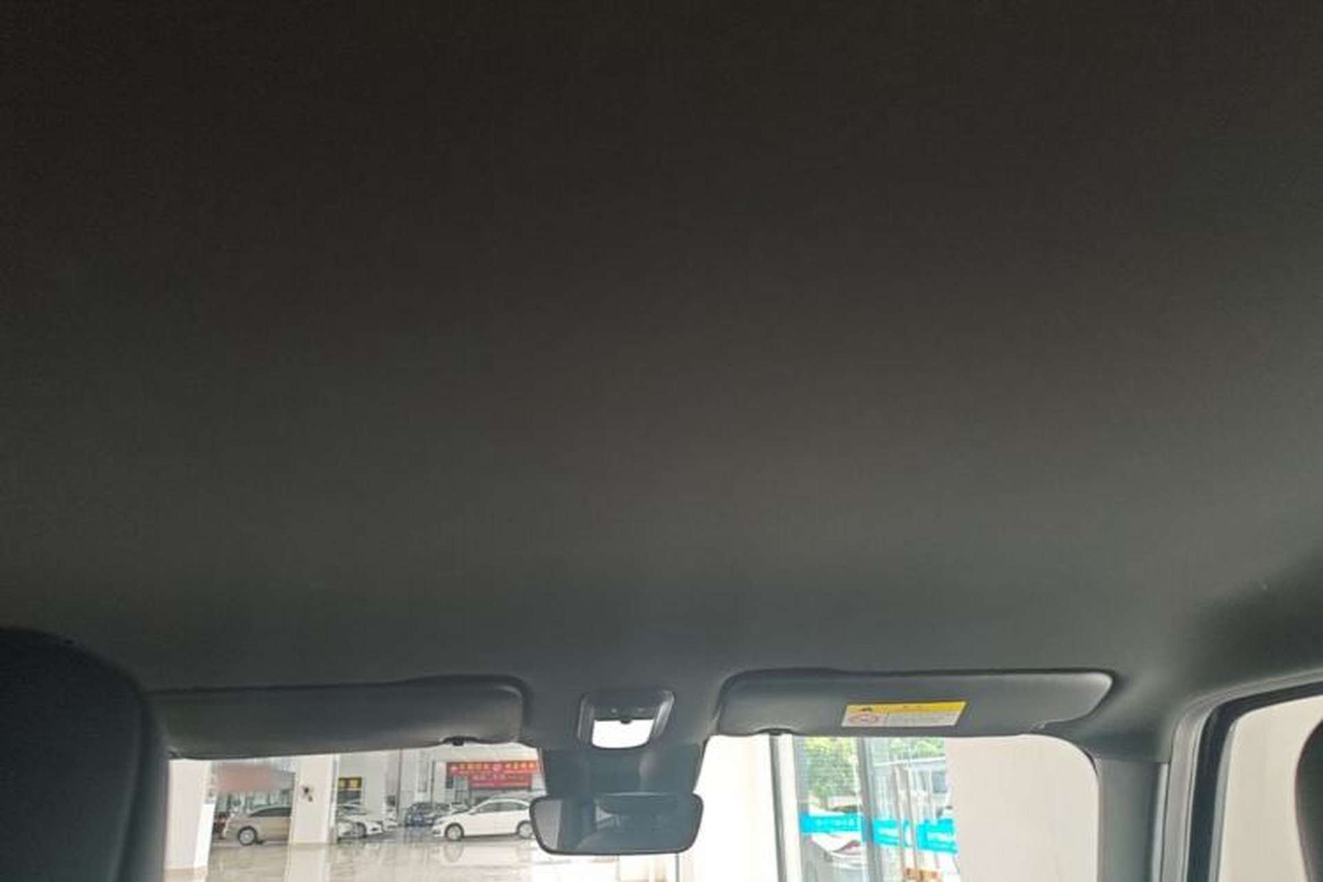 Used Baojun Spark 2023 Flagship Edition Headliner