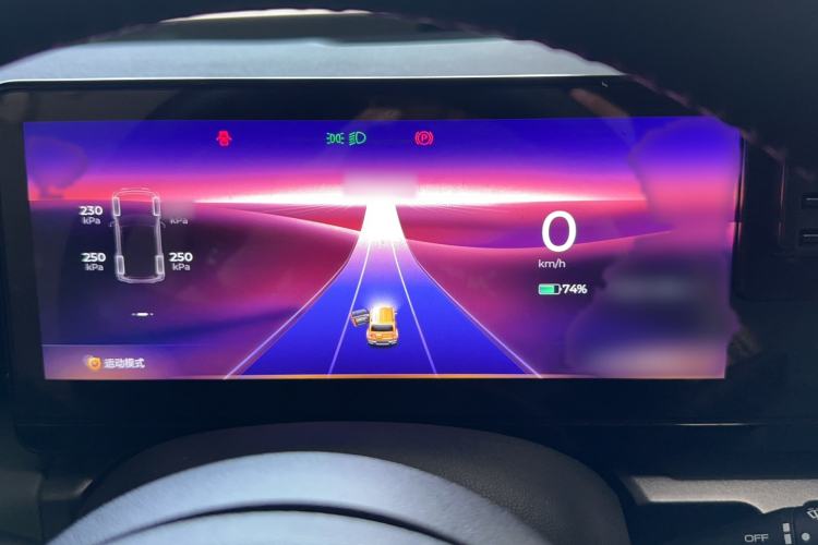 Used Baojun Spark 2023 Flagship Edition Instrument Cluster