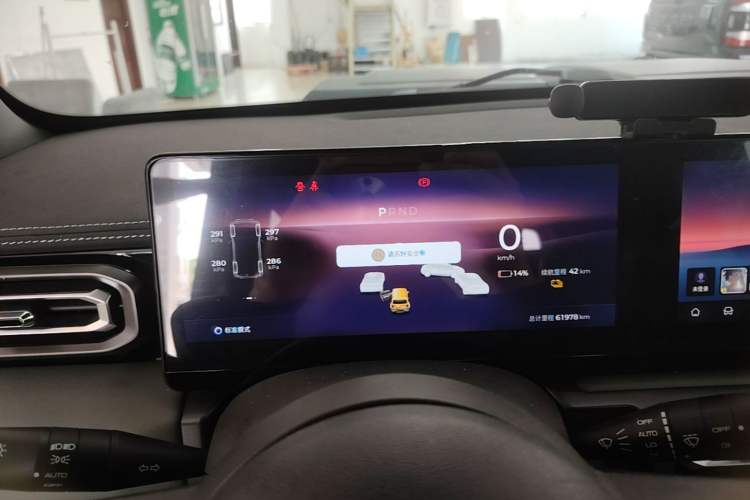 Used Baojun Spark 2023 Intelligent Premium Edition Instrument Cluster