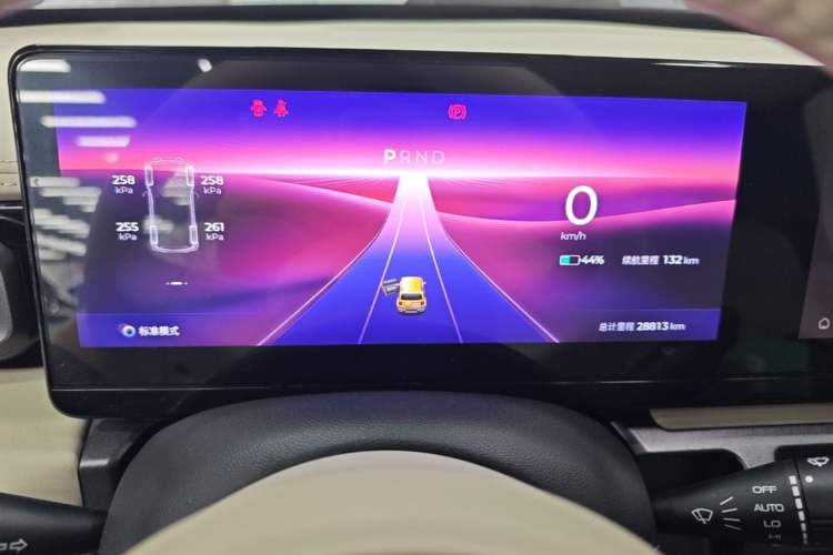 Used Baojun Spark 2023 Flagship Edition Instrument Cluster