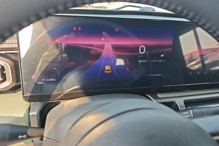 Used Baojun Spark 2023 Flagship Edition Instrument Cluster