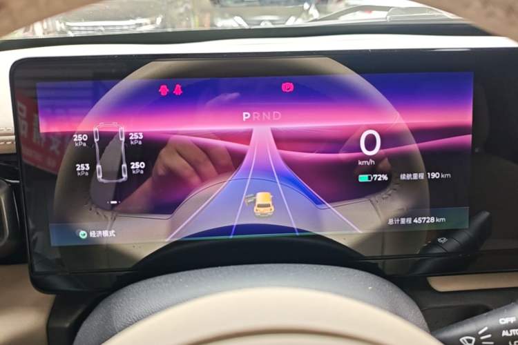 Used Baojun Spark 2023 Flagship Edition Instrument Cluster