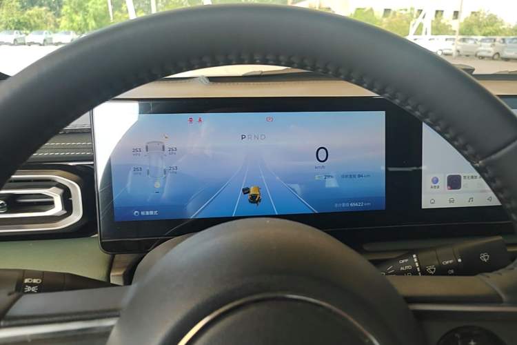Used Baojun Spark 2023 Flagship Edition Instrument Cluster