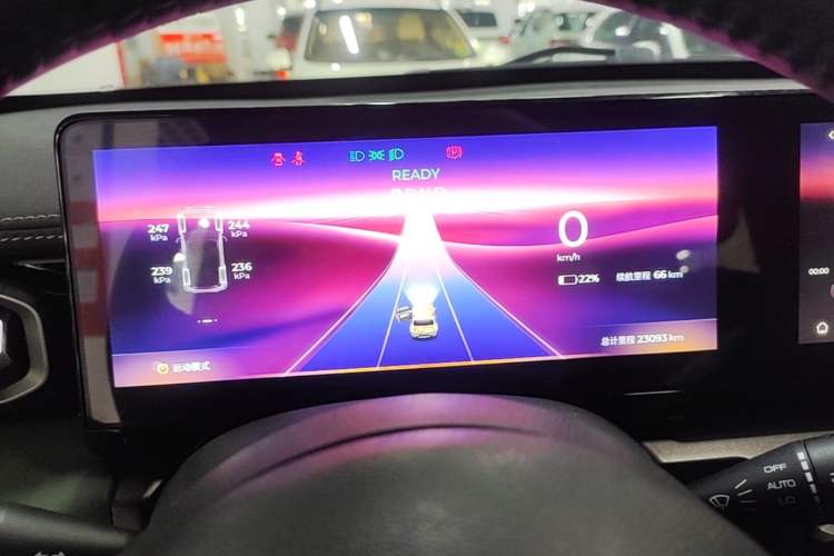 Used Baojun Spark 2023 Flagship Edition Instrument Cluster