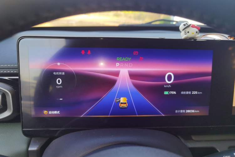 Used Baojun Spark 2023 Flagship Edition Instrument Cluster