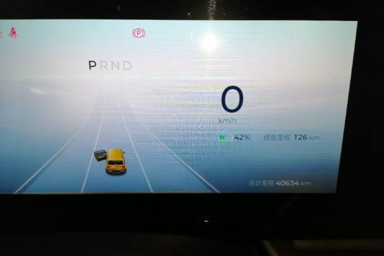 Used Baojun Spark 2023 Flagship Edition Instrument Cluster