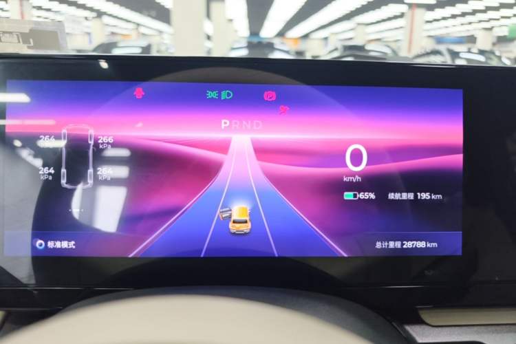 Used Baojun Spark 2023 Flagship Edition Instrument Cluster
