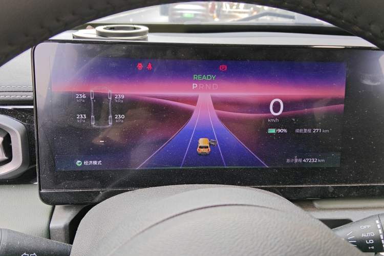 Used Baojun Spark 2023 Flagship Edition Instrument Cluster