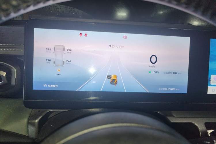 Used Baojun Spark 2023 Flagship Edition Instrument Cluster