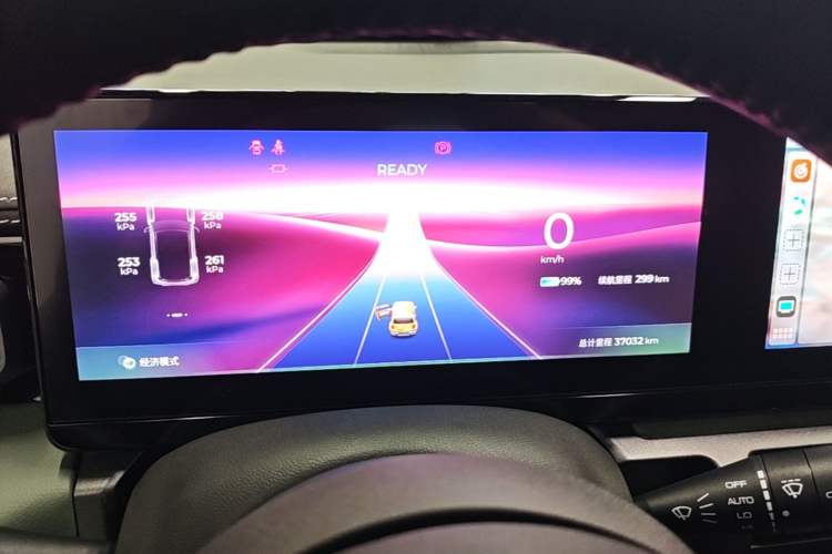 Used Baojun Spark 2023 Flagship Edition Instrument Cluster