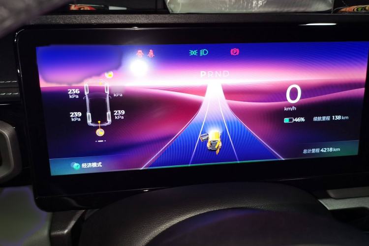 Used Baojun Spark 2023 Flagship Edition Instrument Cluster