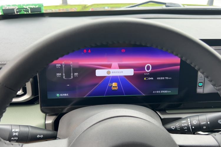 Used Baojun Spark 2023 Flagship Edition Instrument Cluster