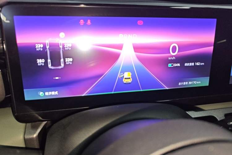 Used Baojun Spark 2023 Flagship Edition Instrument Cluster