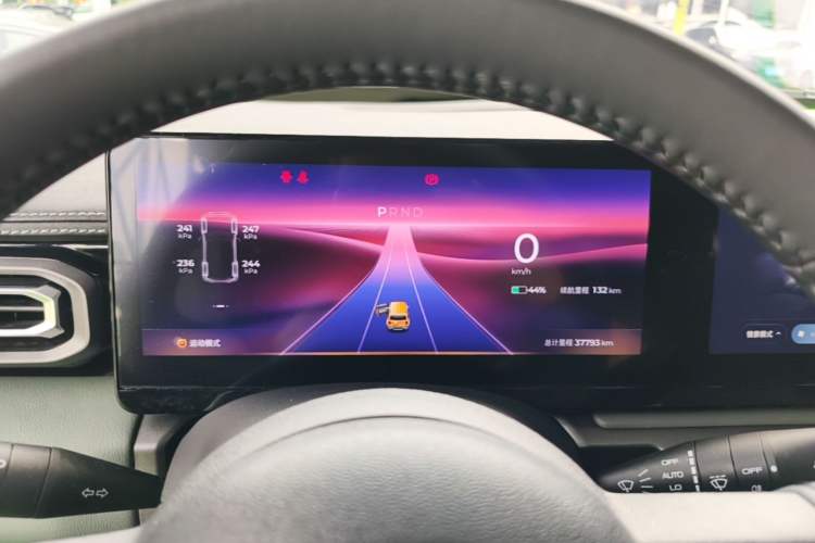 Used Baojun Spark 2023 Flagship Edition Instrument Cluster