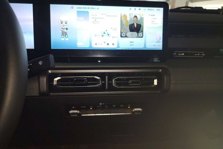 Used Baojun Spark 2023 Intelligent Premium Edition Interior 2