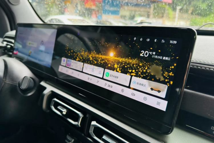 Used Baojun Spark 2023 Intelligent Premium Edition Interior 6