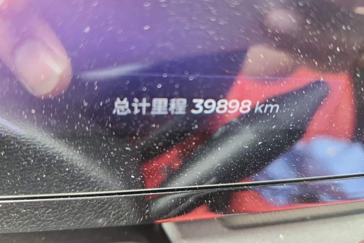 Used Baojun Spark 2023 Flagship Edition Odometer Close Up