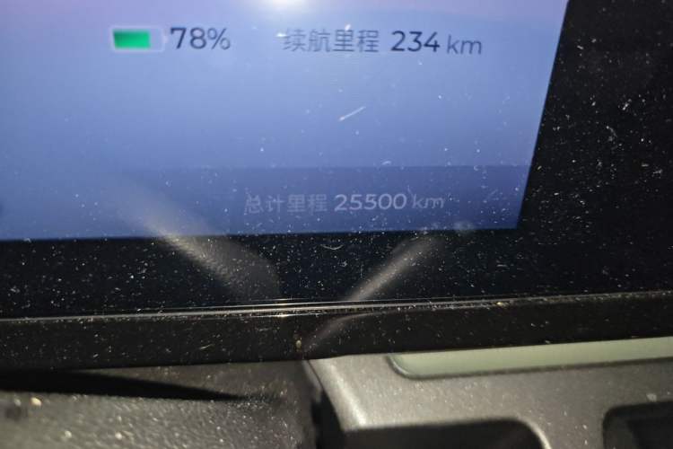 Used Baojun Spark 2023 Intelligent Premium Edition Odometer Close Up