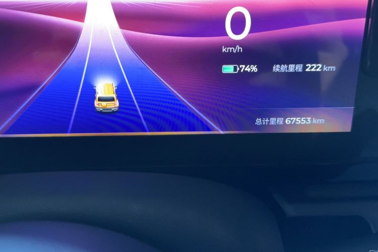 Used Baojun Spark 2023 Flagship Edition Odometer Close Up