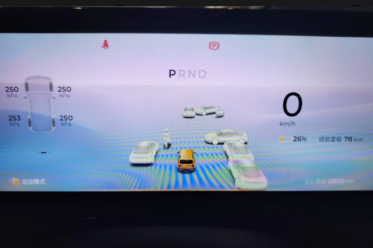 Used Baojun Spark 2023 Intelligent Premium Edition Odometer Close Up