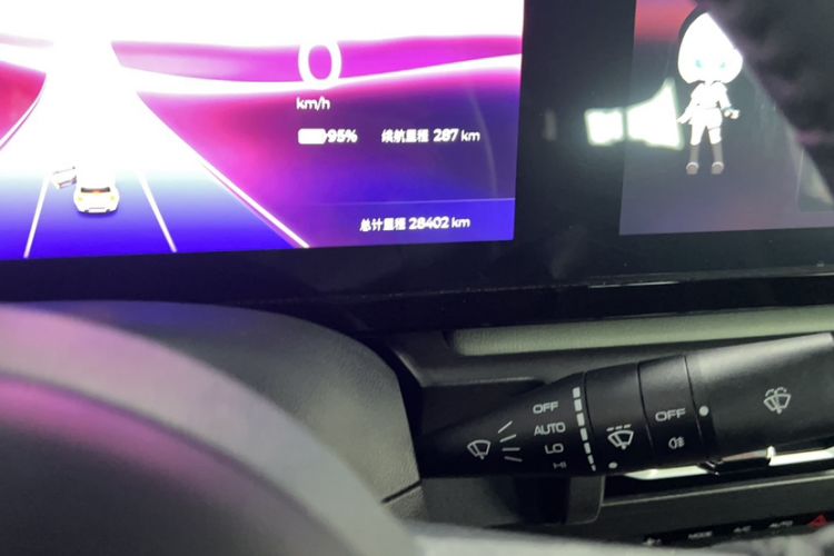 Used Baojun Spark 2023 Flagship Edition Odometer Close Up