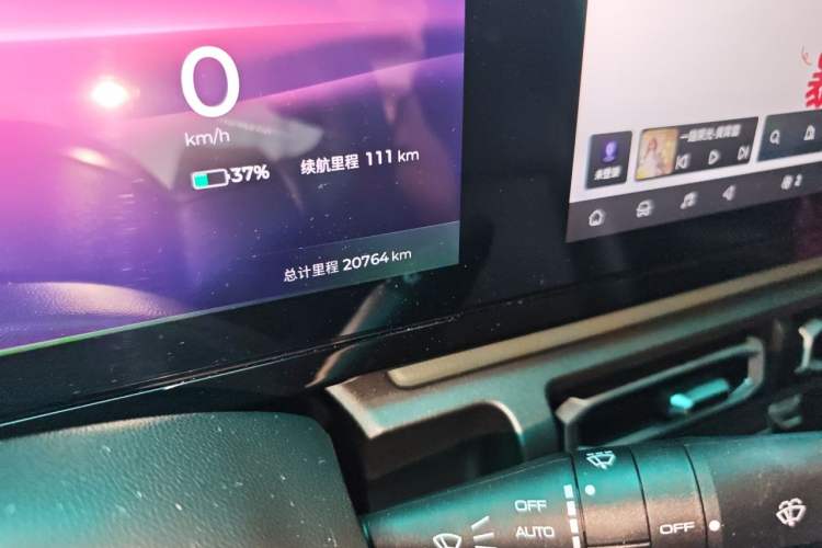 Used Baojun Spark 2023 Intelligent Premium Edition Odometer Close Up