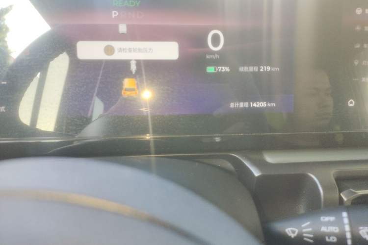 Used Baojun Spark 2023 Intelligent Premium Edition Odometer Close Up