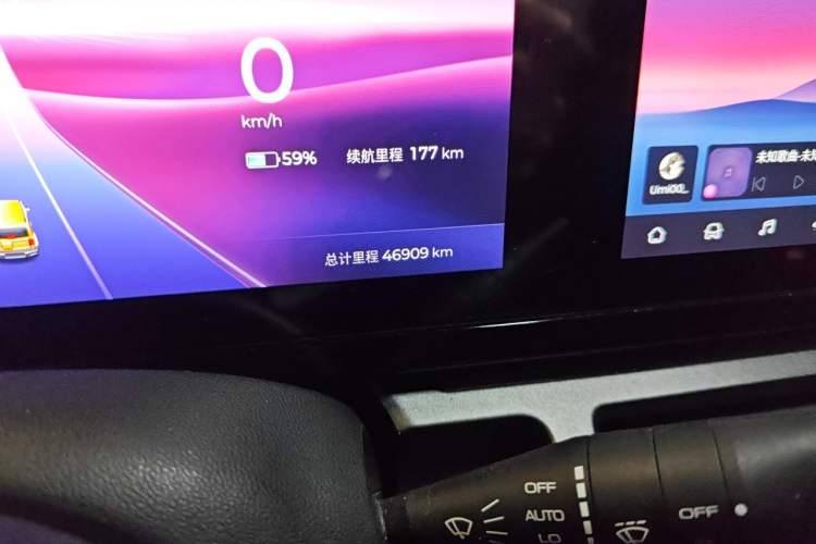 Used Baojun Spark 2023 Flagship Edition Odometer Close Up