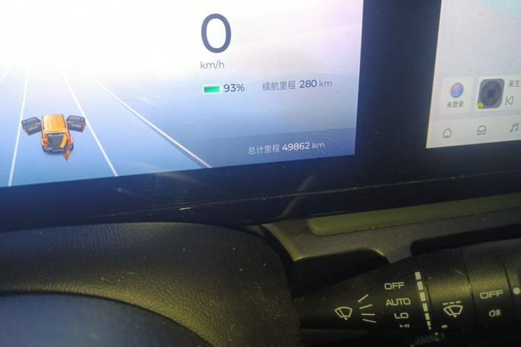 Used Baojun Spark 2023 Flagship Edition Odometer Close Up