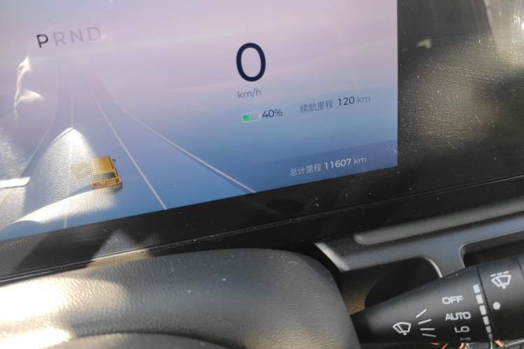 Used Baojun Spark 2023 Flagship Edition Odometer Close Up