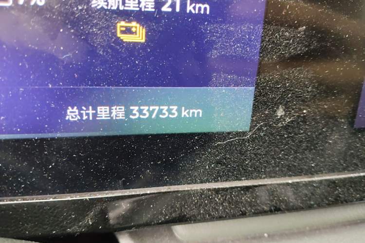 Used Baojun Spark 2023 Intelligent Premium Edition Odometer Close Up