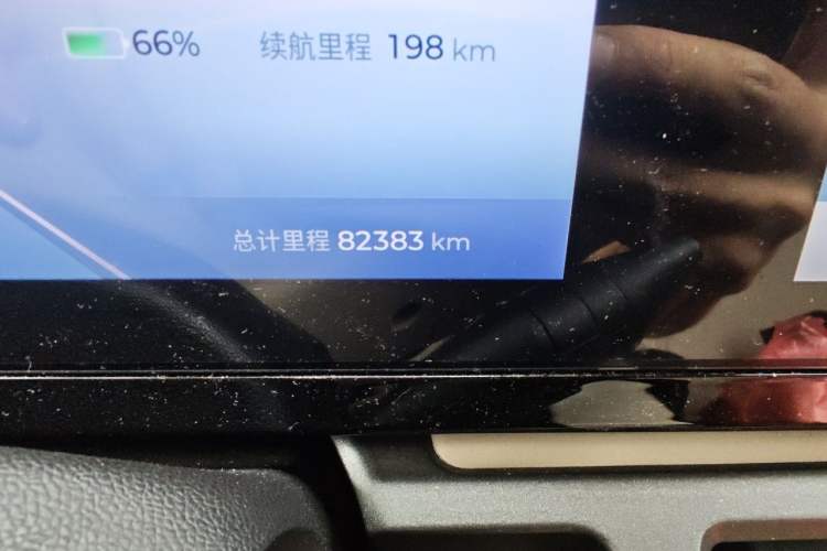 Used Baojun Spark 2023 Flagship Edition Odometer Close Up