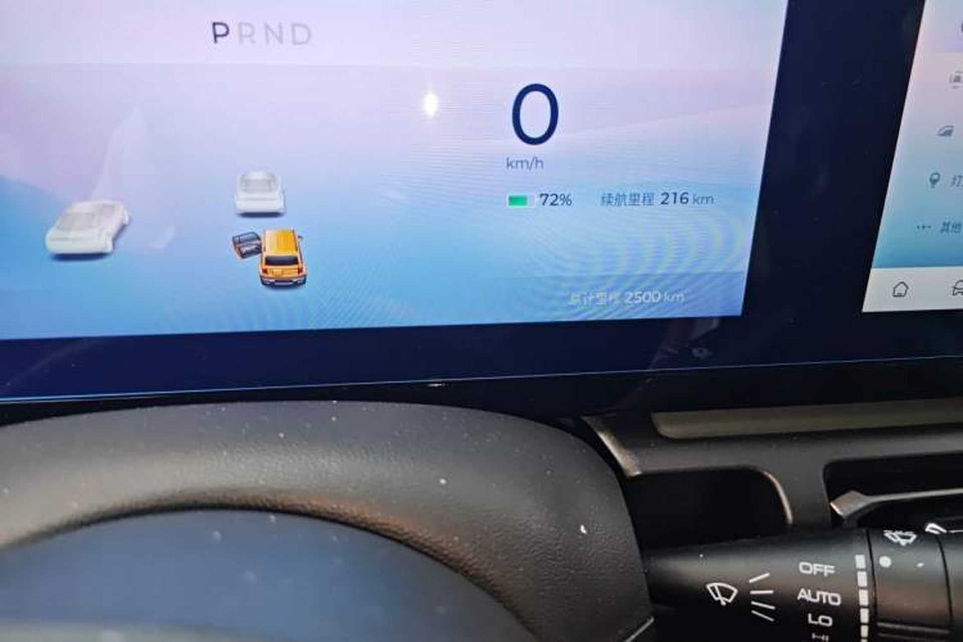 Used Baojun Spark 2023 Intelligent Premium Edition Odometer Close Up