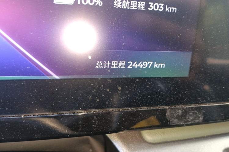 Used Baojun Spark 2023 Flagship Edition Odometer Close Up