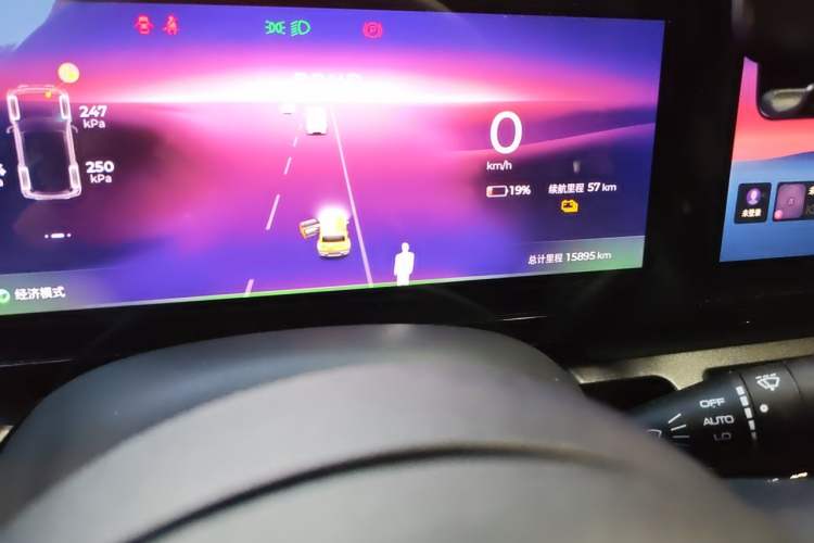 Used Baojun Spark 2023 Intelligent Premium Edition Odometer Close Up