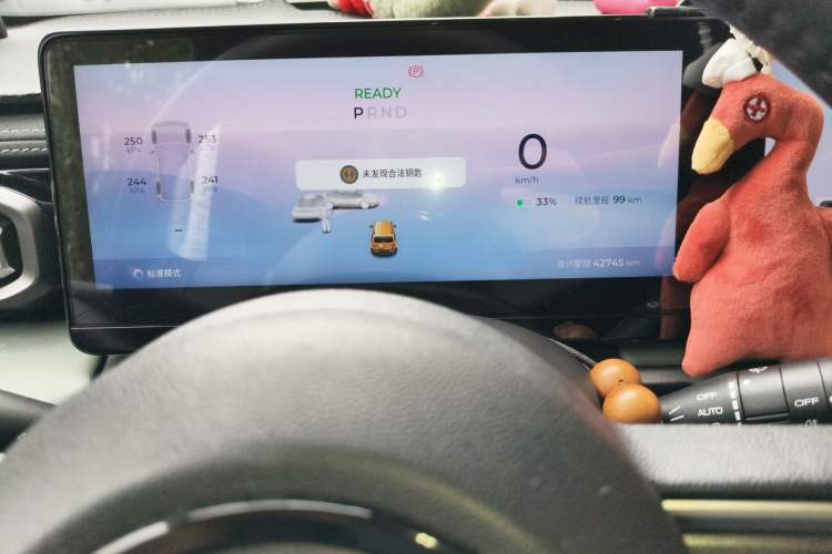 Used Baojun Spark 2023 Intelligent Premium Edition Odometer Close Up