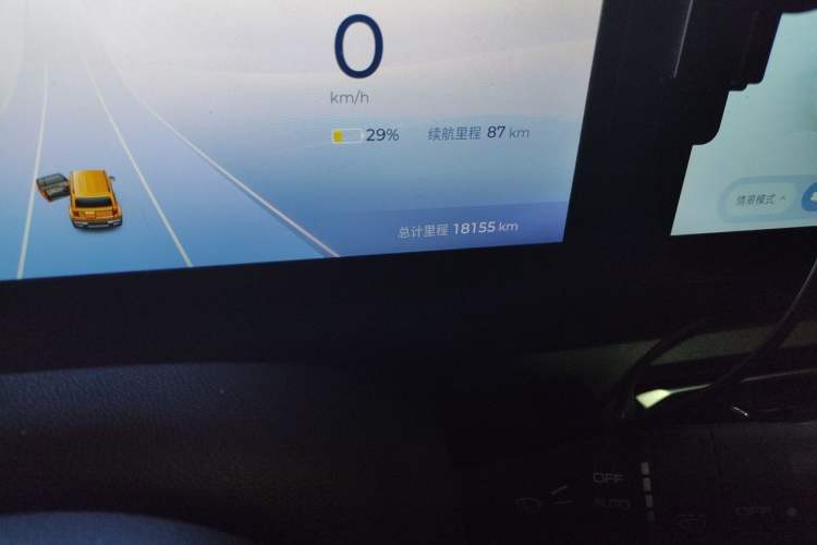 Used Baojun Spark 2023 Flagship Edition Odometer Close Up