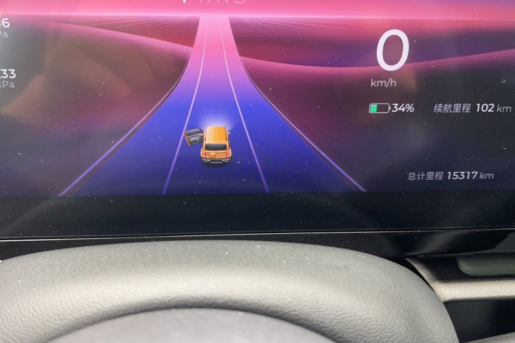 Used Baojun Spark 2023 Flagship Edition Odometer Close Up
