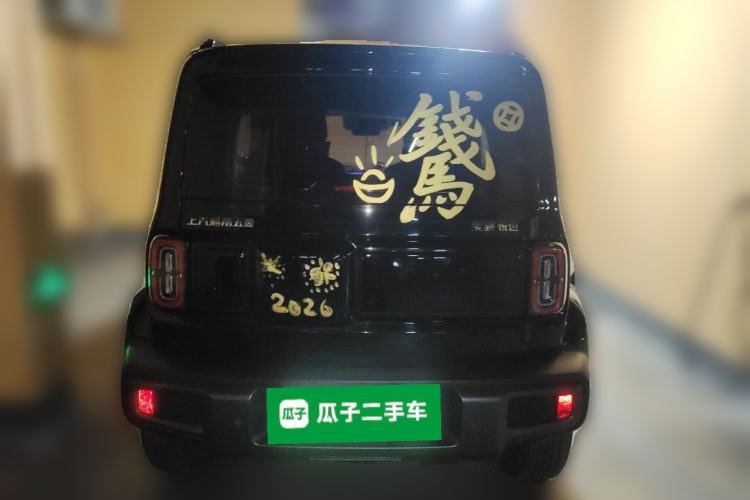 Used Baojun Spark 2023 Intelligent Premium Edition Rear