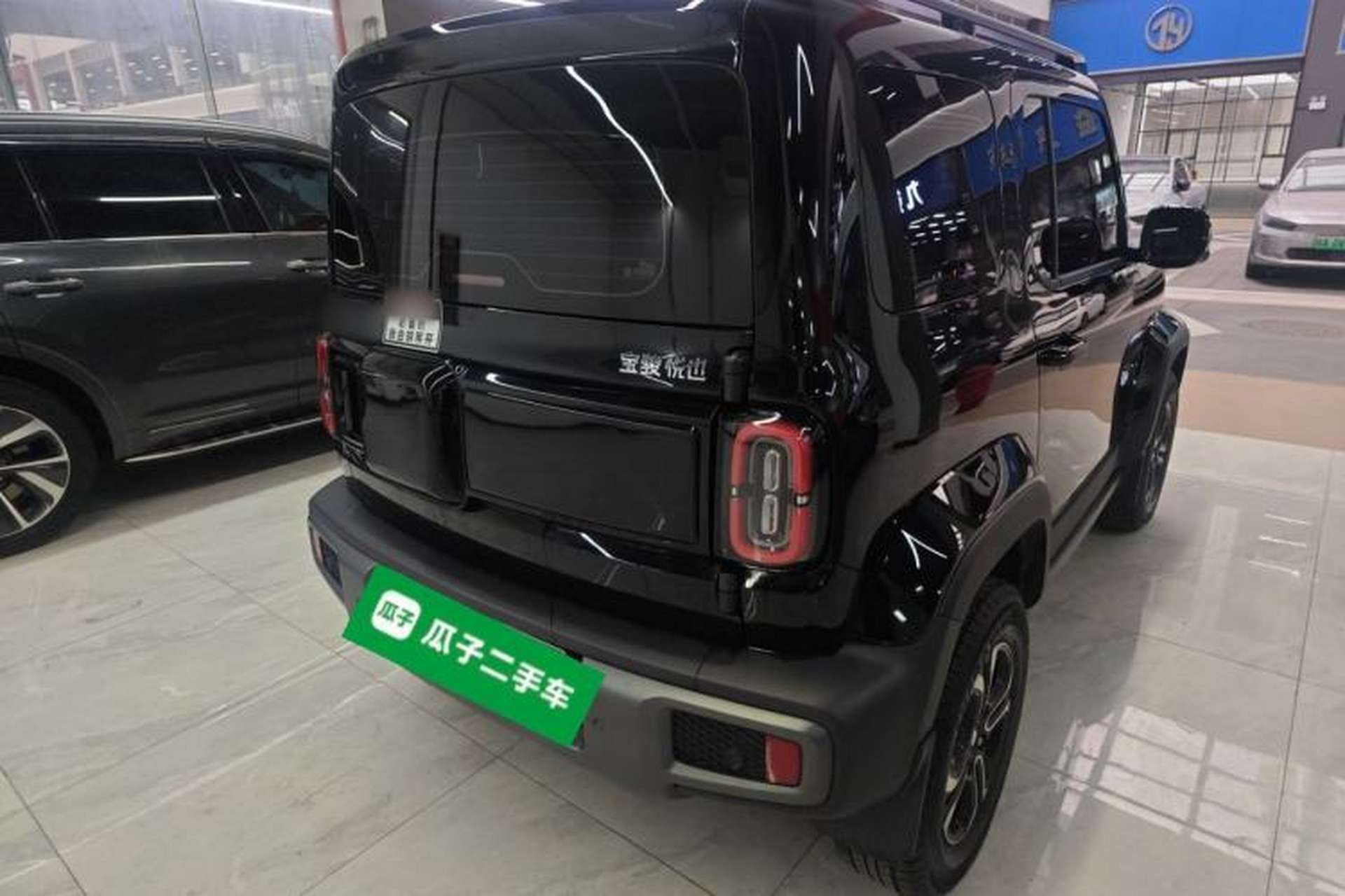 Used Baojun Spark 2023 Flagship Edition Rear Right 45 Deg