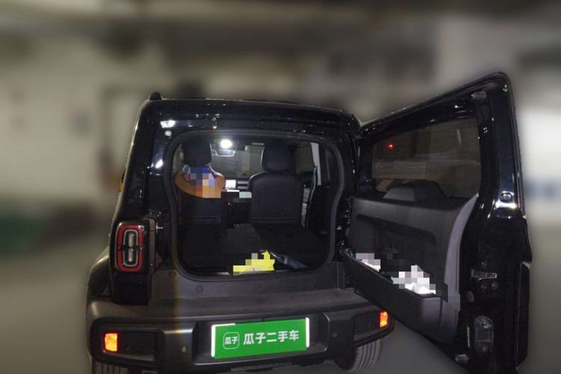 Used Baojun Spark 2023 Flagship Edition Trunk