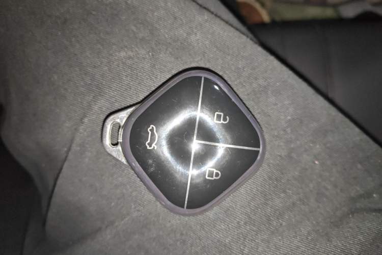 Used Baojun Spark 2023 Intelligent Premium Edition Vehicle Key