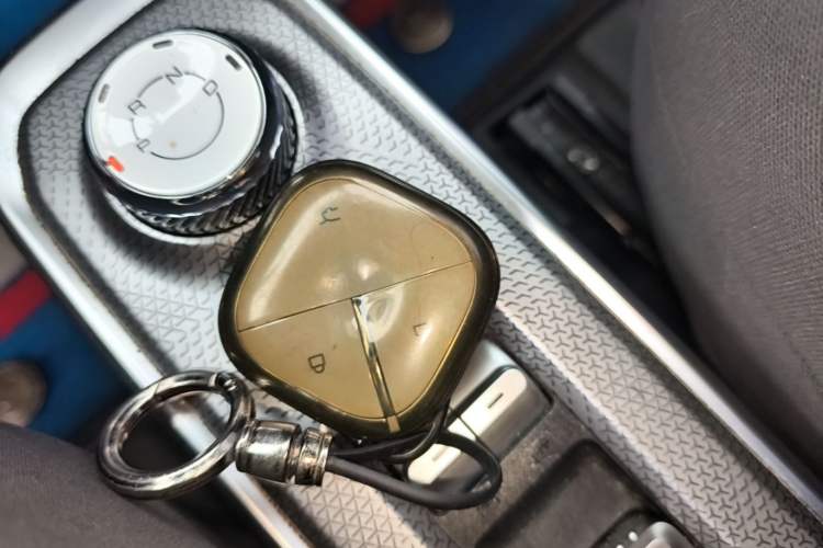 Used Baojun Spark 2023 Flagship Edition Vehicle Key