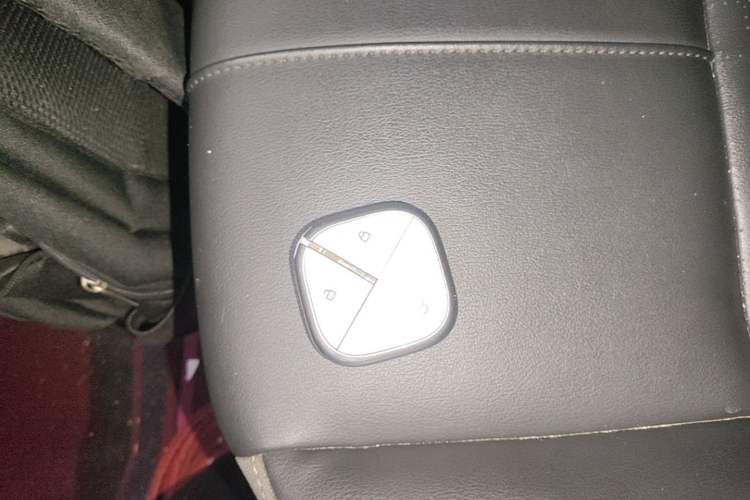 Used Baojun Spark 2023 Intelligent Premium Edition Vehicle Key